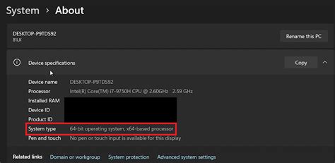 Extraction Wizard Windows 1.0 的图像结果