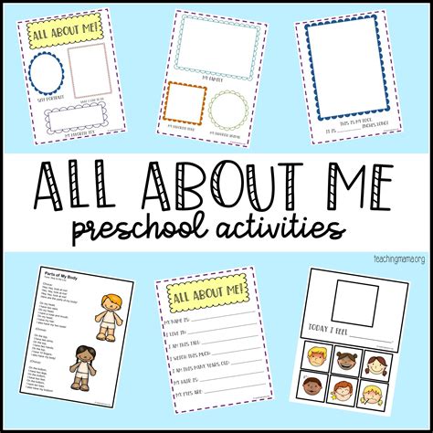 All About Me Preschool Theme