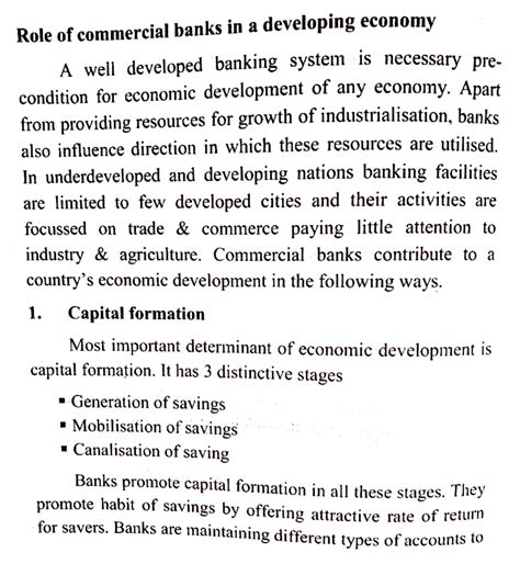 Role of commercial bank - Roleofcommercial banks in a developing ...