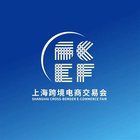 跨境微视频第2期-上海9610出口发展历程_哔哩哔哩_bilibili