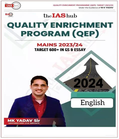M K YADAV SIR THE IAS HUB QUALITY Enrichment Program( QEP )Mains 2023/ ...