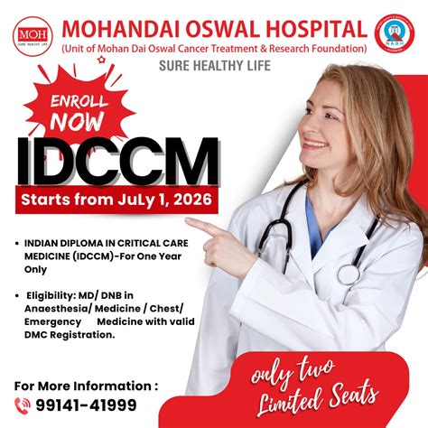 Home | Mohandai Oswal Hospital (Multi Super Speciality Hospital)