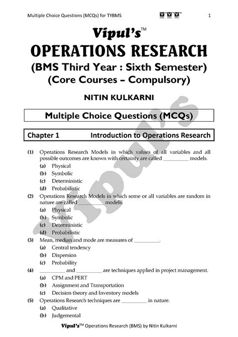 Applied Operation Research -MBA - Multiple Choice Questions (MCQs) for ...