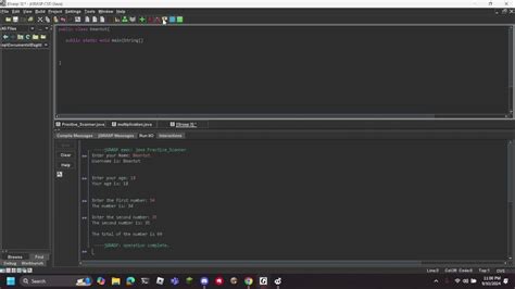 jGRASP GUI Tutorial 的图像结果