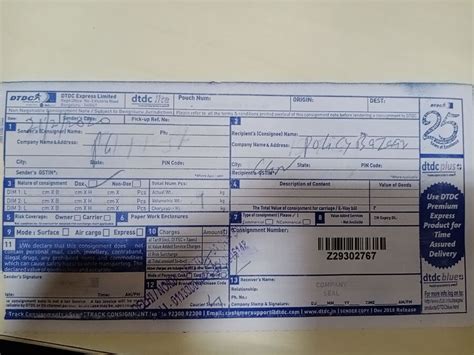 Policy Bazaar — refund for health insurance application denied