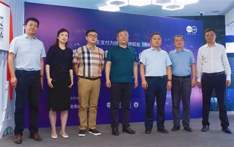 新生支付跨境电商一站式服务沙龙在陕西西安举办-齐梦电商