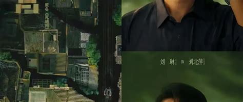 树影迷宫最新素材