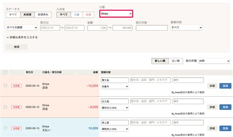 Image result for MySQL Sample Database