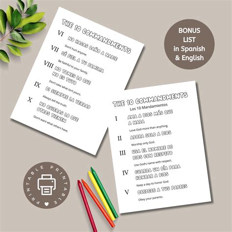 10 Commandments in Spanish Printable Coloring Pages for Preschoolers ...