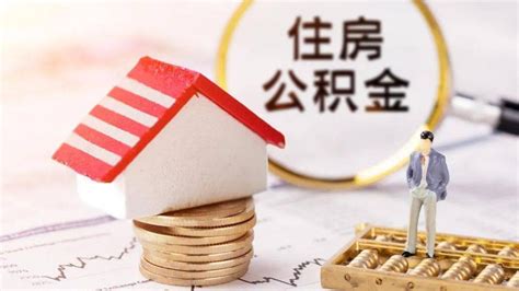 房贷利率可降0.6%，宜昌再次优化个贷住房套数认定标准-本地新闻-宜昌乐居网