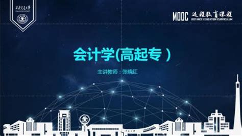 国考成绩多久公布2023公务员考试成绩几月份出