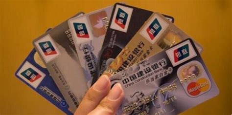 中国银行联名信用卡设计|平面|其他平面|修行的八宝粥 - 原创作品 - 站酷 (ZCOOL)