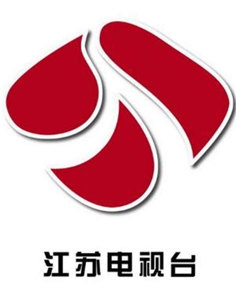 江苏卫视logo图片免费下载_江苏卫视logo素材_江苏卫视logo模板-图行天下素材网