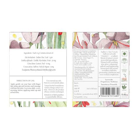Ayurvedic Aloe Vera Gel With Vitamin C for Face | Sadhev