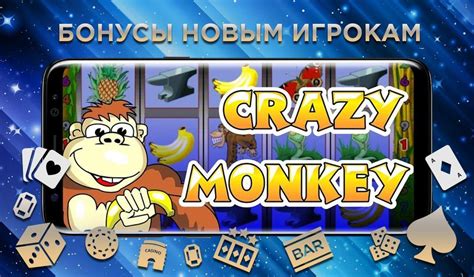 Mega Spin 777 Download Ios