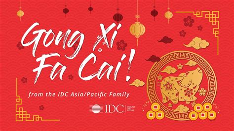 Gong Xi Fa Cai Wallpapers - Top Free Gong Xi Fa Cai Backgrounds ...