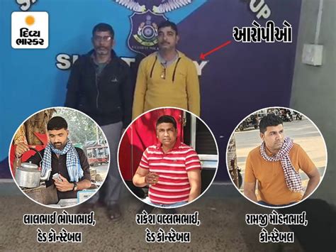 Surat Police Nab UP Fugitives After 21 Years; Film-Style Hunt