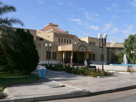 ARG E JADID (Kerman) - Hotel Reviews & Photos - Tripadvisor
