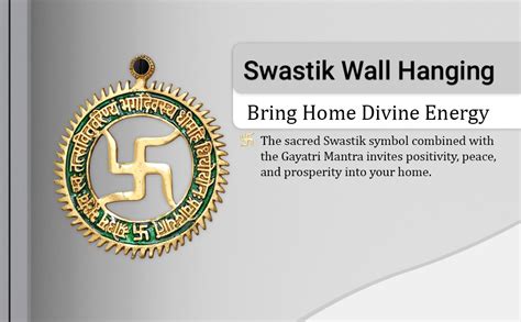 DreamKraft Swastik with Gayatri Mantra Metal Wall Hanging, 15 x 14 cm ...