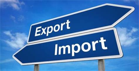 进出口业务流程 - 外贸日报