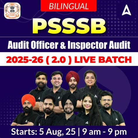 PSSSB Audit Inspector Syllabus And Exam Pattern 2025, Download PDF