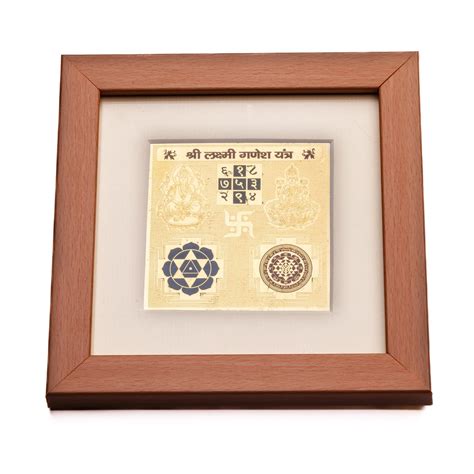 Lakshmi Ganesh Yantra - Wealth, Wisdom & Prosperity – plusvalueindia