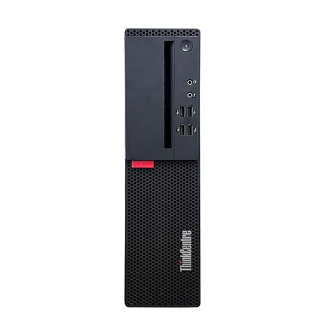 Lenovo - All in One Desktop Computer Set