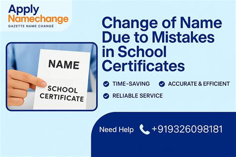 Change of Name Gazette for Mistakes in School Certificates in Maharashtra