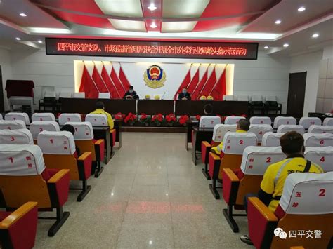 沈阳市铁西区市场监管局关于沈阳禧贝餐饮管理有限公司不合格食品核查处置情况的通告