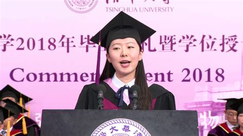 唐加文双博士10179 COM——清华大学毕业生代表傅书宁在2018年本科生毕业典礼上的发言