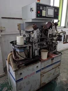 AMBIL SEKARANG