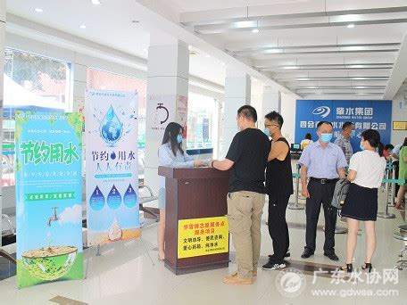 中国水利水电第八工程局有限公司 企业要闻 工程局召开2023年“四会”
