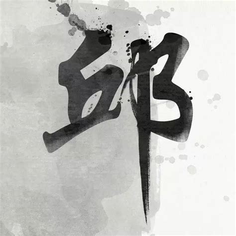 如何起一个帅气的日本名字？这几个姓氏备受欢迎！_goo