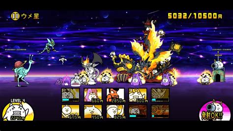 Image result for Alien Force Ben Reboot