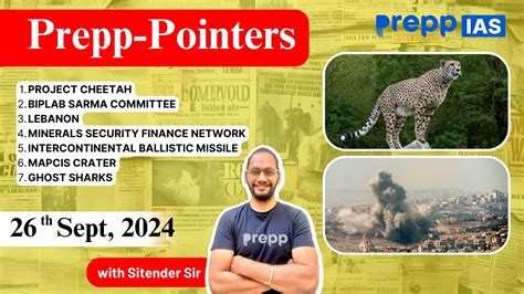 India’s Physiographic Divisions - Geography Notes