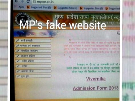 Delhi Police Asks For Lists Of Students Who Submitted Bihar MP Marksheets