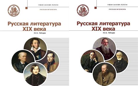 圣彼得堡国立大学硕士项目《民族的历史和理论》专业介绍 - 小狮座俄罗斯留学