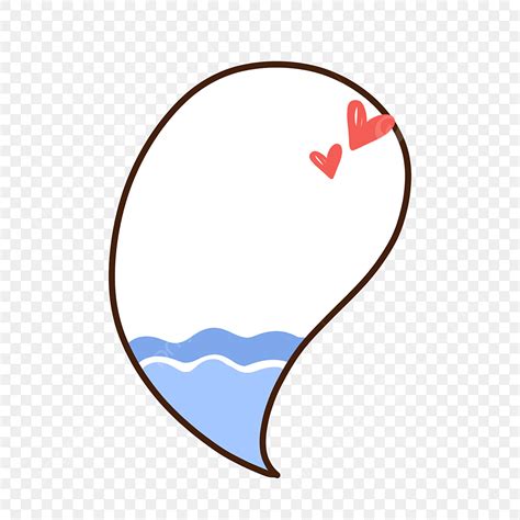 Cute Speech Bubble Clipart Hd PNG, Cute Chat Speech Bubble Download ...