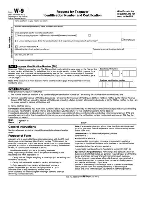 printable w9 tax form 2021
