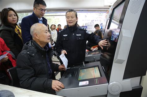 重庆江北警方发布出入境证件快速办理攻略