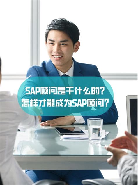 刘连康：聘请一名SEO顾问之后，你最期待的是什么？ - 知乎