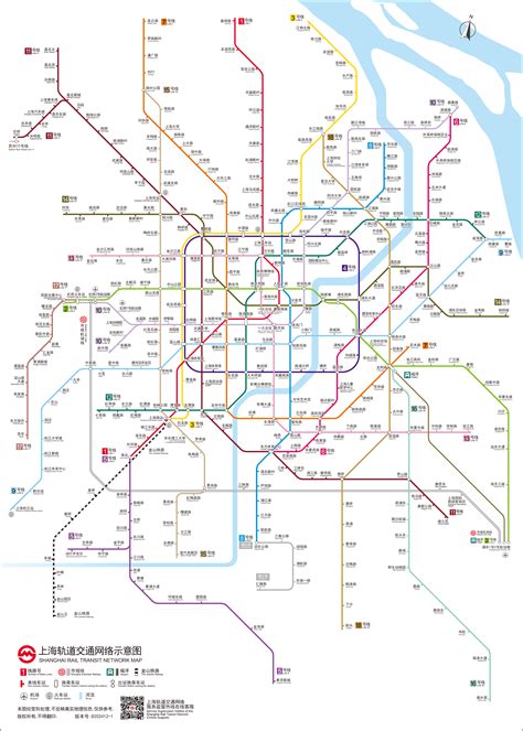 Detailed Maps of Shanghai, Shanghai Subway Map, Attraction Map