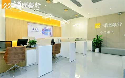 今天，这家银行在肇庆开业了！_澎湃号·媒体_澎湃新闻-The Paper