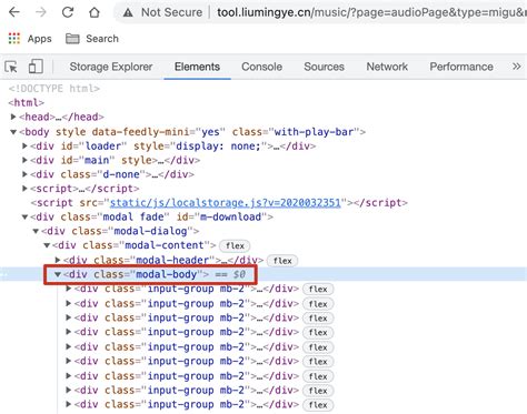 Open URL in Python 的图像结果
