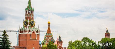 俄罗斯留学读研条件和费用介绍 - 知乎