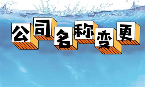 云南共信赢财务网首页-「费用0元起」昆明代理记账、公司注册、公司注销（免费）代办平台