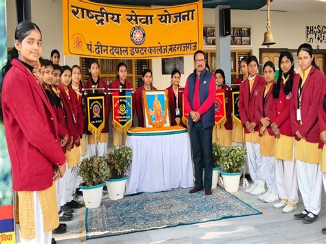 Pt. Deen Dayal Intermediate College, Maharajganj