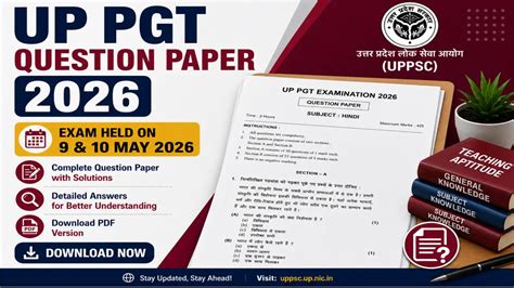 UP PGT Question Paper 2026 direct download PDF