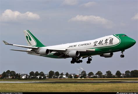 B-2421 Jade Cargo International Boeing 747-4EVF(ER) Photo by Piet ...