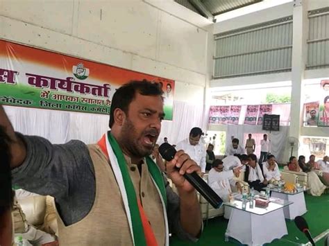 UP Congress Minority Cell Chief Arrested in Connection With Violence ...